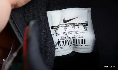 Mountain 653532-002 653532-002 QS Lance Black Jordan 1 SB Air I 0418